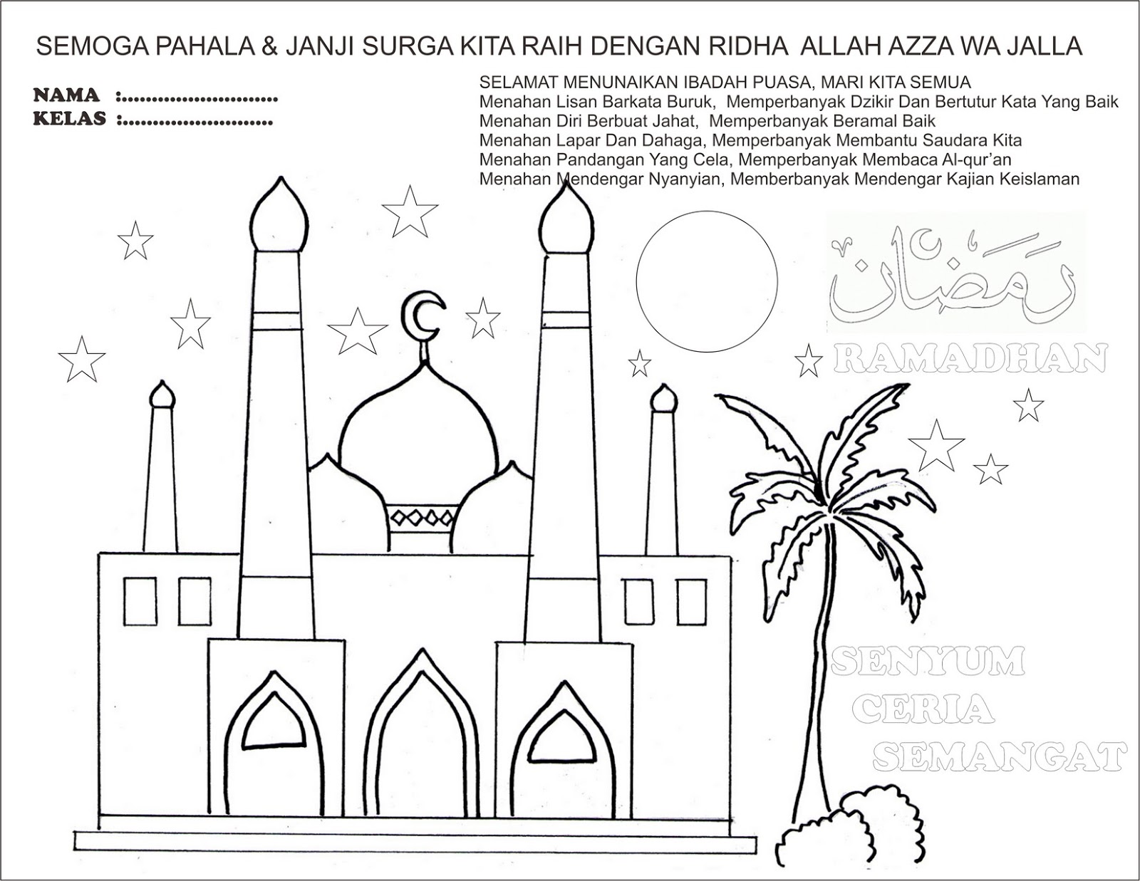 Sketsa Gambar Mewarnai Ramadhan - GAMBAR TERBARU HD